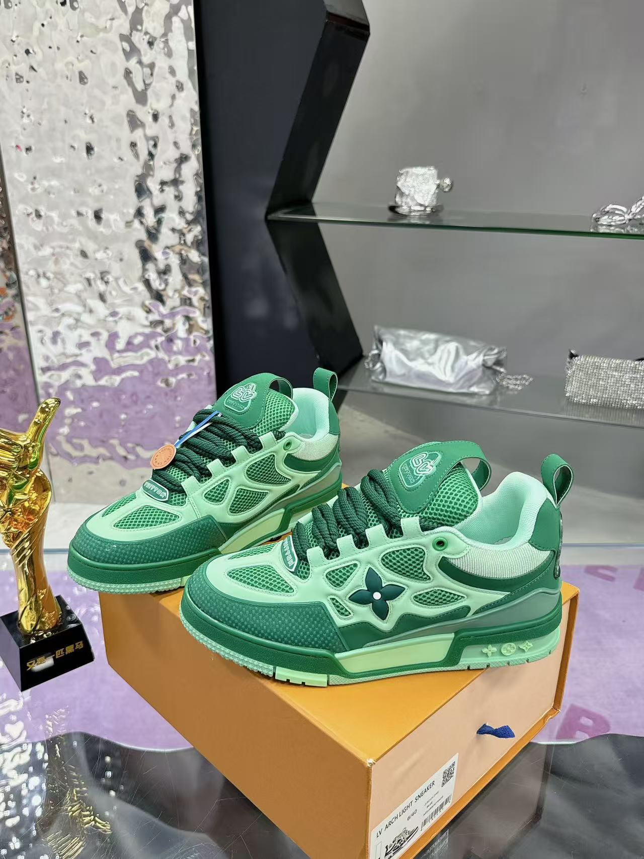 LV Skate Green