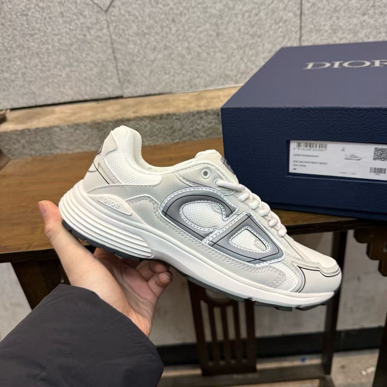 DIOR B30 white